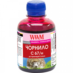 Чорнило WWM для Canon IPF-107M 200г Magenta Водорозчинні (C67 / M)