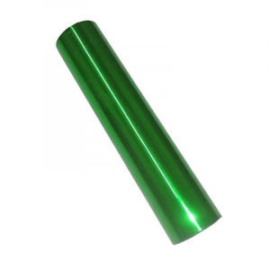 Фольга для ламінаторів, зелена,  ширина 210мм, намотка 61м (№21)