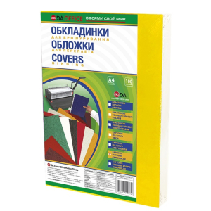 Обкладинка для палітурки, картон 250 г / м, А4, глянцева, жовтий