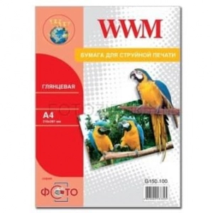 Фотобумага WWM, глянцевая 150g, m2, A4, 100л (G150.100)