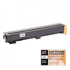 Картридж лазерний для Xerox CopyCentre C118, M118, M118i сумісний 006R01179 Black, NewTone (NT006R01179E)