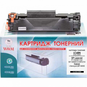 Картридж тонерный  для HP LJ P1102, M1132, M1212 Canon 725 аналог CE285A Black, WWM (LC48N)