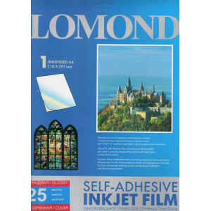 Самоклеючі плівки LOMOND для струменевого друку (прозора) А4, 25лис. Код  2700003