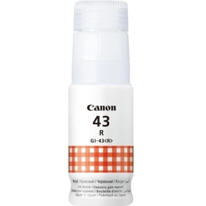 Чернила для Canon G540, G640, 60 мл, Red (4716C001)