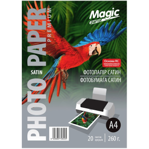 Фотопапір Magic A4 сатин напівглянцевий Premium 260 г/м², 20 аркушів