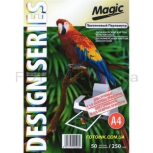 Дизайнерская фотобумага Мagic А4, двухсторонняя Платиновый Перламутр  250 г /м²,50л