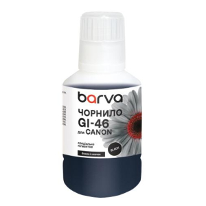 Чорнила для Canon GI-46 чорне, пігментні сумісні 170 мл, (CGI46-907e) CGI46-907e купити в Україні | FOTOZIP