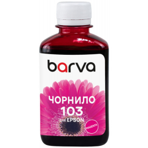 Чорнила Barva E103 для Epson, водорозчинні, magenta 180 мл (E103-697) E103-695 наявність в Україні | FOTOZIP