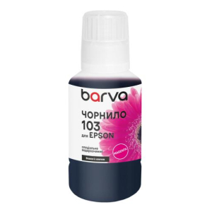 Чорнила Barva E103 magenta, 140мл для Epson, OneKey (E103-697e)