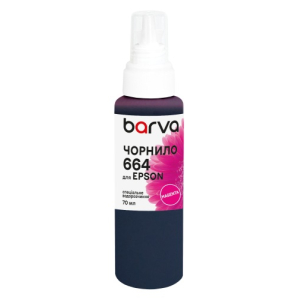 Чорнило для Epson 664 M спеціальне 70 мл, водорозчинне, пурпурове Barva (E664-402e)