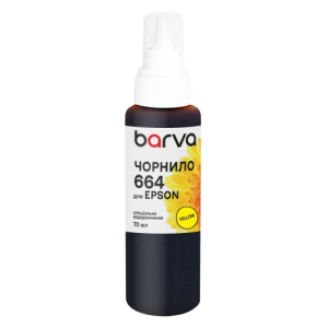 Чорнило для Epson 664 Y спеціальне 70 мл, водорозчинне, жовте Barva (E664-404e)