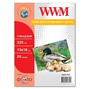Фотобумага WWM, глянцевая 225g, m2, 130х180 мм, 20л (G225.P20) без политурки
