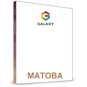 Пленка для ламинации матовая Antistatic А4, 75мкм, 100шт