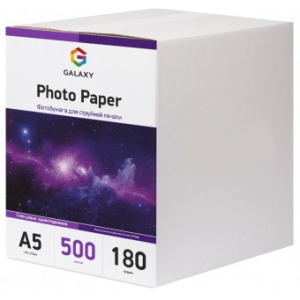 Глянцевая фотобумага А5, 180г, 500 листов, Galaxy (GAL-A5HG180-500)