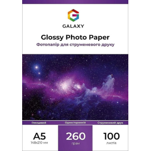Глянцевая фотобумага А5, 260г, 100 листов, Galaxy (GAL-A5HG260-100)