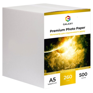 Фотобумага суперглянцевая Galaxy А5 260g, 500 листов (GAL-A5PPH260-500)