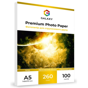 Фотопапір сатин Galaxy А5 260g, 100 листів (GAL-A5PPS260-100)