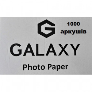 Матовий фотопапір 10х15, 230 г, 1000 аркушів, Galaxy (GAL-A6MC230-1000) GAL-A6MC230-1000 купити в Україні | FOTOZIP