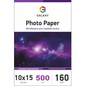 Глянцевая фотобумага 10x15, 160г, 500 листов, Galaxy