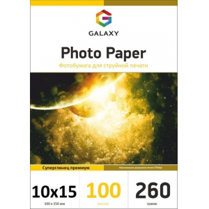 Фотобумага суперглянцевая Galaxy 10x15 260g, 100 листов (GAL-A6PPH260-100)