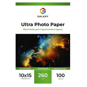 Глянцевий фотопапір 10x15, 260г, 100 аркушів, Ultra Galaxy (GAL-A6UHG260-100)