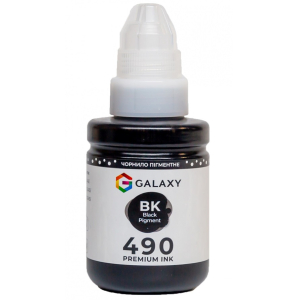 Чорнила Canon GI-490 сумісні Black Pigment 135ml, Galaxy (GAL-C490-135PB) GAL-C490-135PB купити в Україні | FOTOZIP