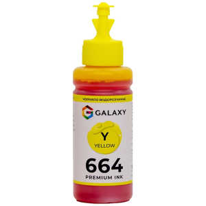 Чорнила 664 Galaxy для Epson, Yellow 100ml, GAL-E664-100Y GAL-E664-100Y купити в Україні | FOTOZIP