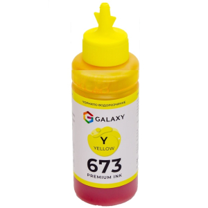 Чорнила 673 Galaxy для Epson, Yellow 100ml, GAL-E673-100Y GAL-E673-100M наявність в Україні | FOTOZIP