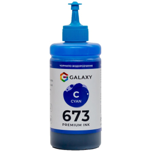 Чорнила 673 Galaxy для Epson, Cyan 200ml, GAL-E673-200B GAL-E673-200B замовити в Україні | FOTOZIP