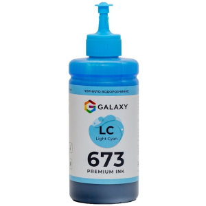 Чорнила 673 Galaxy для Epson, Light Cyan 200ml, GAL-E673-200LC GAL-E673-200LC замовити в Україні | FOTOZIP