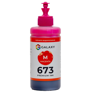 Чорнила 673 Galaxy для Epson, Magenta 200ml, GAL-E673-200M GAL-E673-200B купити в Україні | FOTOZIP