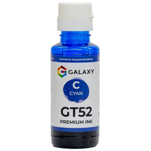 Чорнила GT52 Cyan для HP InkTank, SmartTank GALAXY 100ml GAL-H52-100C GAL-H52-100C купити в Україні | FOTOZIP