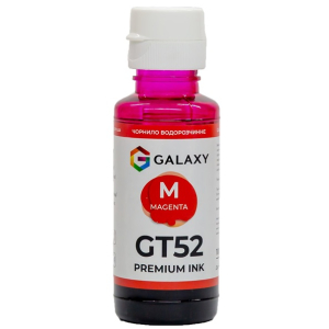 Чорнила GT52 Magenta для HP InkTank, SmartTank GALAXY 100ml GAL-H52-100M GAL-H52-100M купити в Україні | FOTOZIP