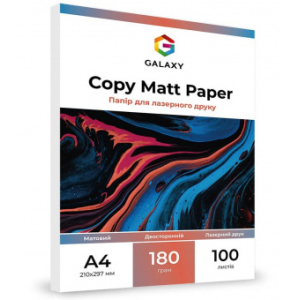 Бумага матовая для лазерной печати, А4, 180g, 100 листов Galaxy, GAL-LAS140-100