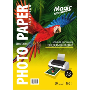 Фотобумага Мagic A3 глянцевая двухсторонняя 160g, 50лис