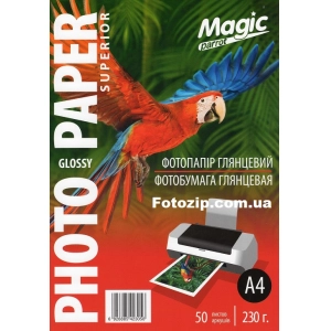 Фотопапір Мagic A4 глянцевий 230г/м, 50лис NEW
