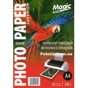 Фотопапір Мagic A4 глянсовий 230г/м, 100 аркушів NEW