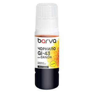 Чорнила Barva для Canon GI-43, yellow 70 мл (I-BARE-CGI43-070-Y)