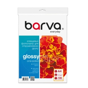 Глянцевий фотопапір А4, 120г м2, 100 аркушів, BARVA Everyday (IP-CE120-134) IP-CE120-134 купити в Україні | FOTOZIP
