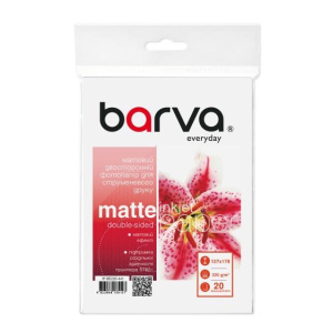 Двусторонняя матовая фотобумага 13x18, 220 г/м, 20 листов BARVA Everyday IP-BE220-441