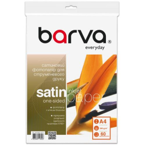 Сатинова фотобумага А4, 260г/м2, 60 л, BARVA Everyday (IP-VE260-271)