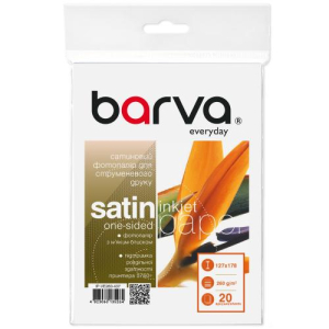 Сатиновая фотобумага 13x18, 260г/м2, 20 л, BARVA Everyday (IP-VE260-437)
