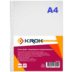 Файлы А4+ 30мкм глянцевые 100шт Krok KR-2030