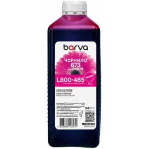 Чорнила Barva для Epson L аналог 643, magenta 1кг (I-BAR-E-L800-1-M) I-BAR-E-L800-1-M наявність в Україні | FOTOZIP