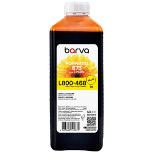 Чорнила Barva для Epson L аналог 643, yellow 1кг (I-BAR-E-L800-1-Y) I-BAR-E-L800-1-Y наявність в Україні | FOTOZIP