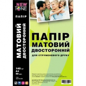 Фотобумага NewTone матовая двухсторонняя 140г, A4, 50л (MD140.50N)