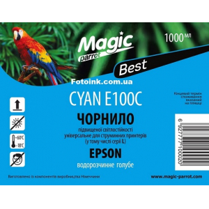 Чорнила Magic для Epson Cyan, 1000мл, з підвищеною світлостійкістю