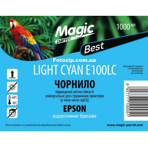 Чорнила Magic для Epson Light Cyan, 1000мл, з підвищеною світлостійкістю