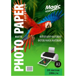 Фотобумага Мagic Superior A3 матовая 280г/м, 20 листов