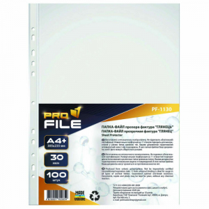 Файлы А4 глянцевые, 30мкм, 100шт, ProFile (PF-1130-300603)